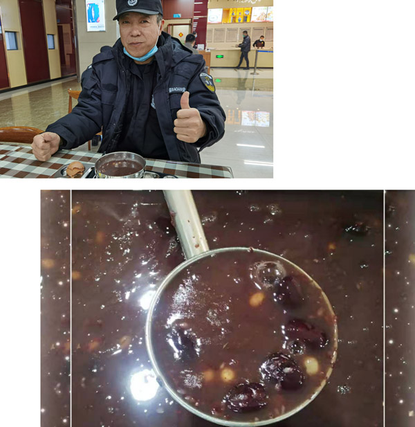 1611229068595290.jpg 2021年1月20日,运河煤矿运兴分公司:浓情腊八 暖心“粥”到(甄天娣 祝传印).jpg