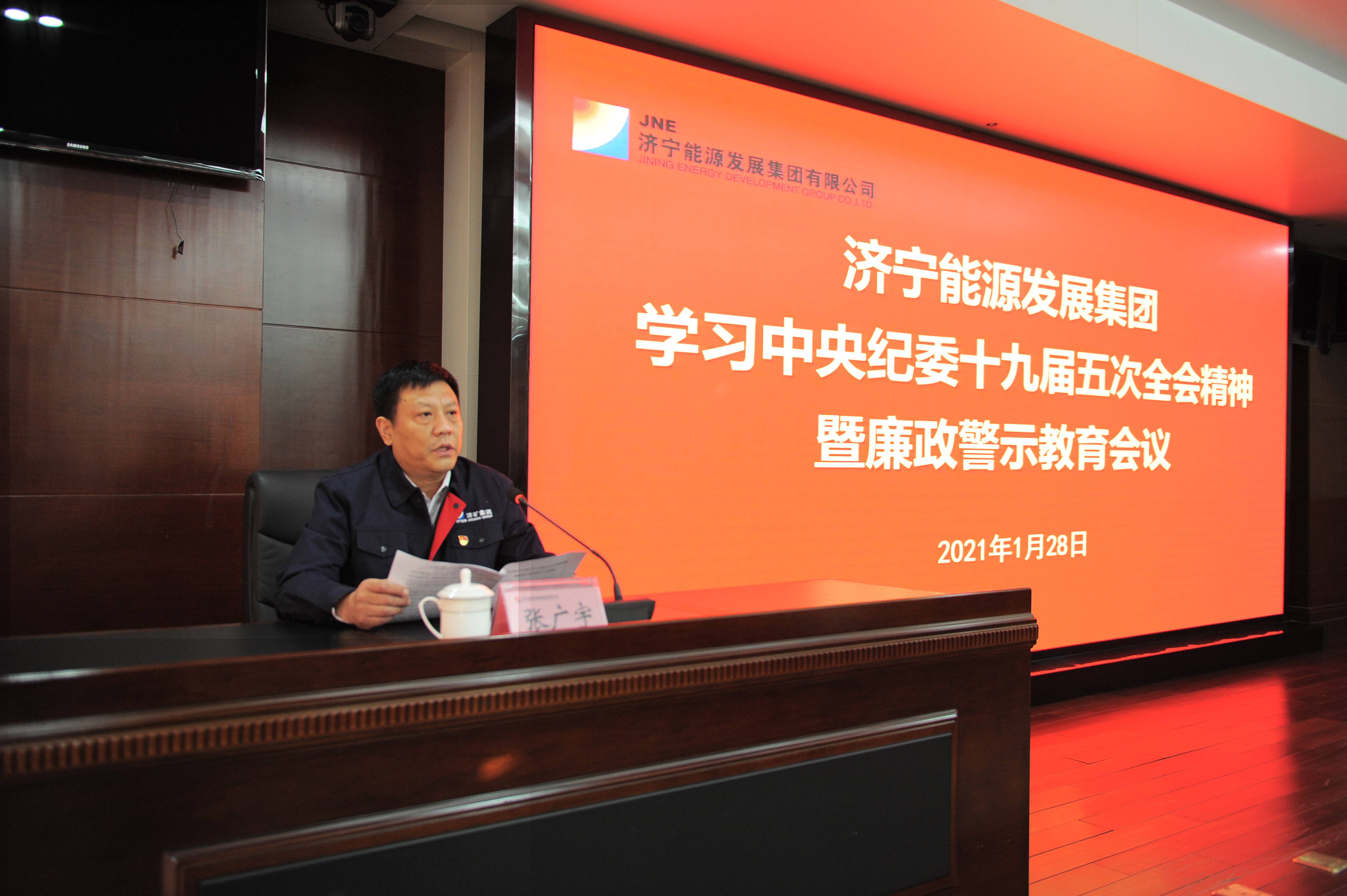 1611966911485974.jpg 微信图片_20210128211518(1).jpg