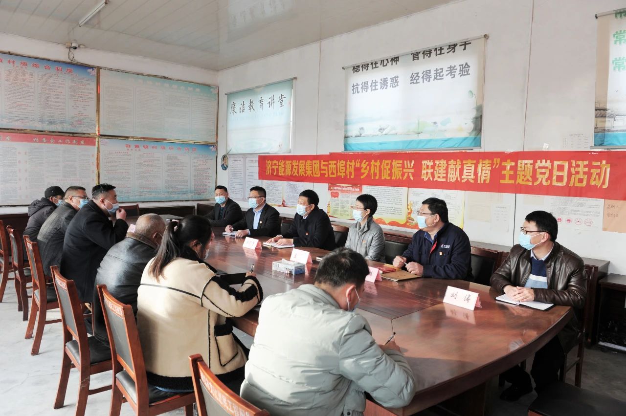 1612225166348112.jpg 微信图片_20210202081813.jpg