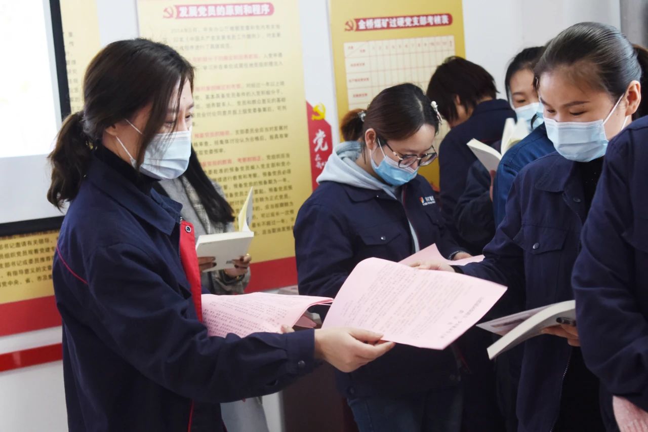 1615206006274109.jpg 微信图片_20210308201916.jpg