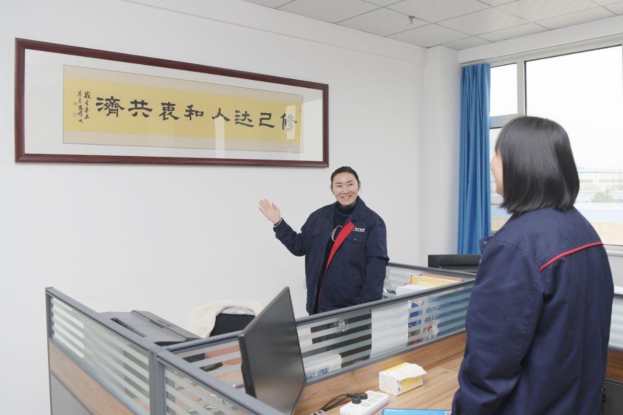 1617438376793687.jpg 微信图片_20210403162446(1).jpg