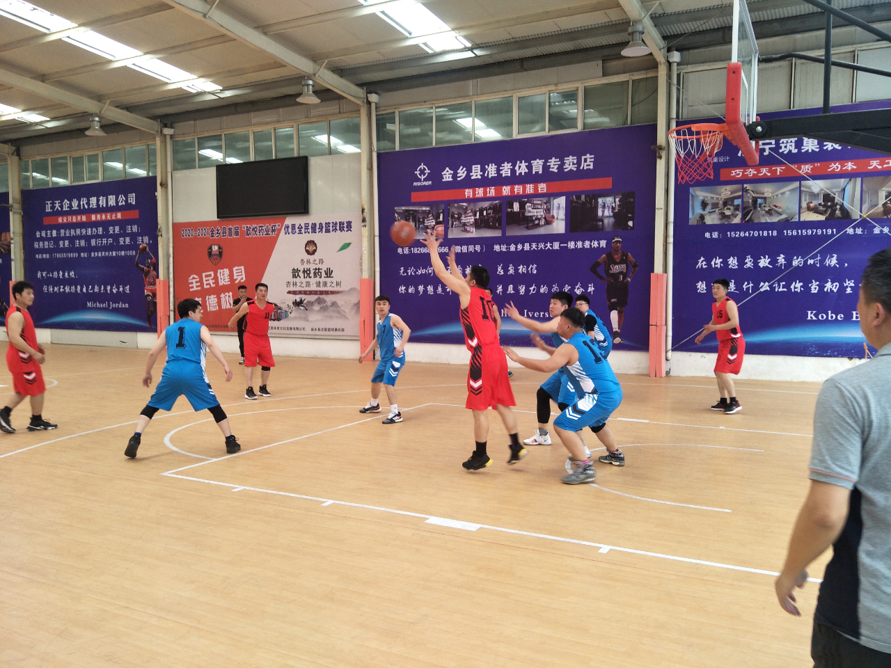 1619749176852925.jpg 1619749176852925.jpg