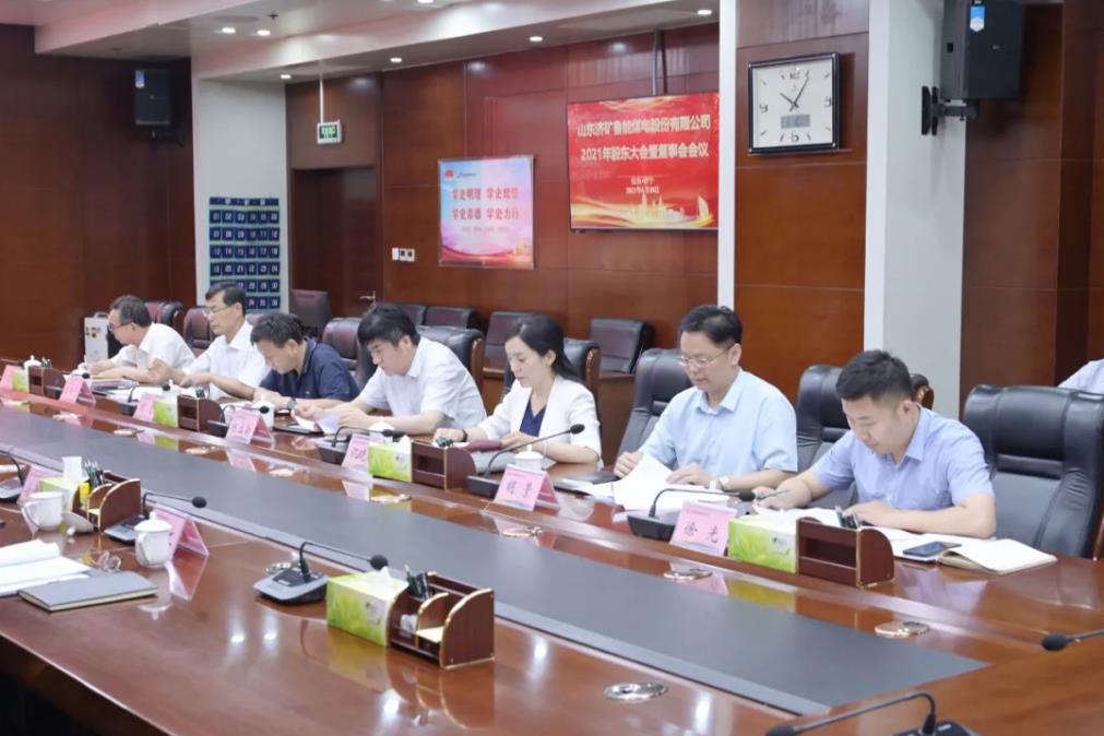 1623468834990406.jpg 1623468834990406.jpg