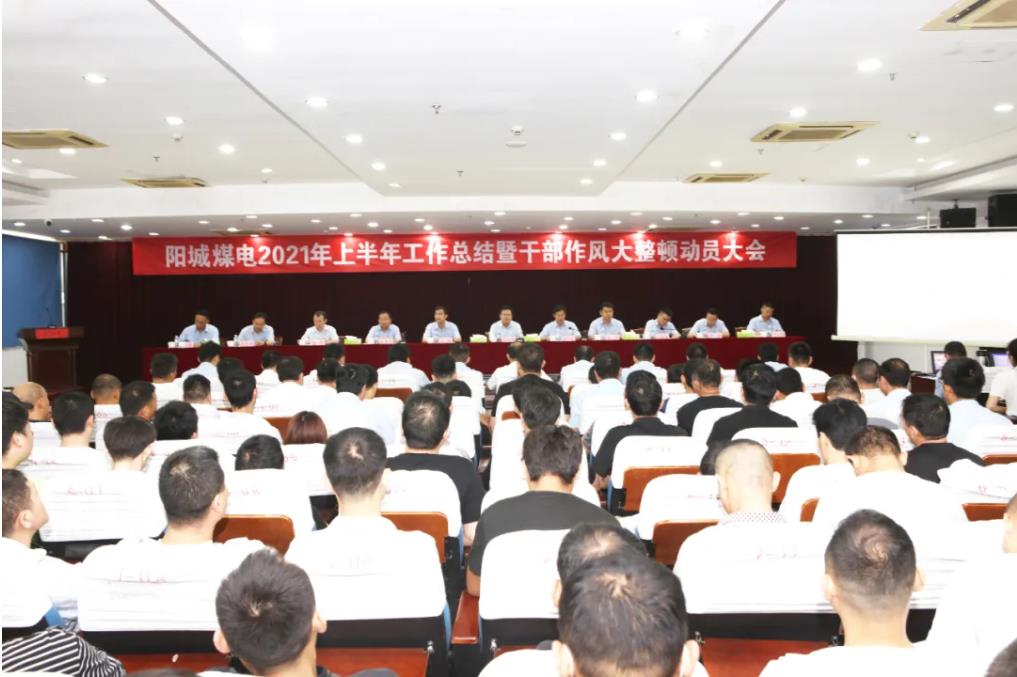 1627292494287178.jpg 1627292494287178.jpg