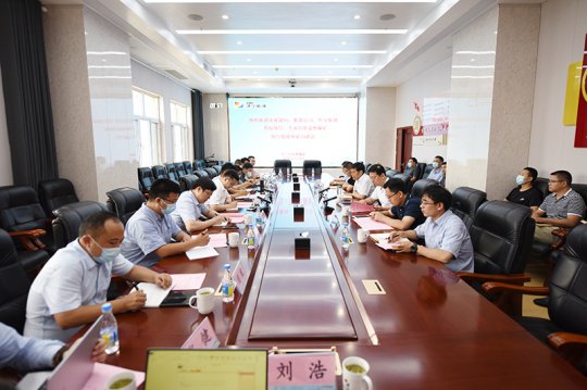 市能源局和华为集团到金桥煤矿指导5G+智能化矿山建设