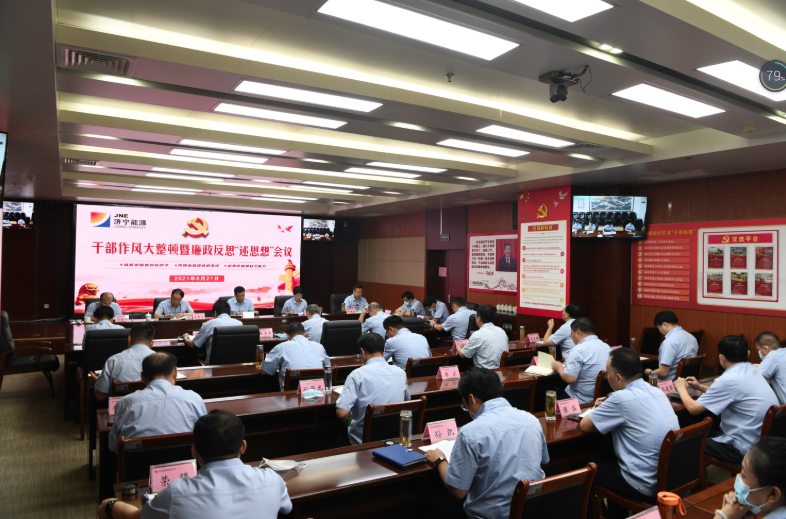 1631492474800351.png 1.png