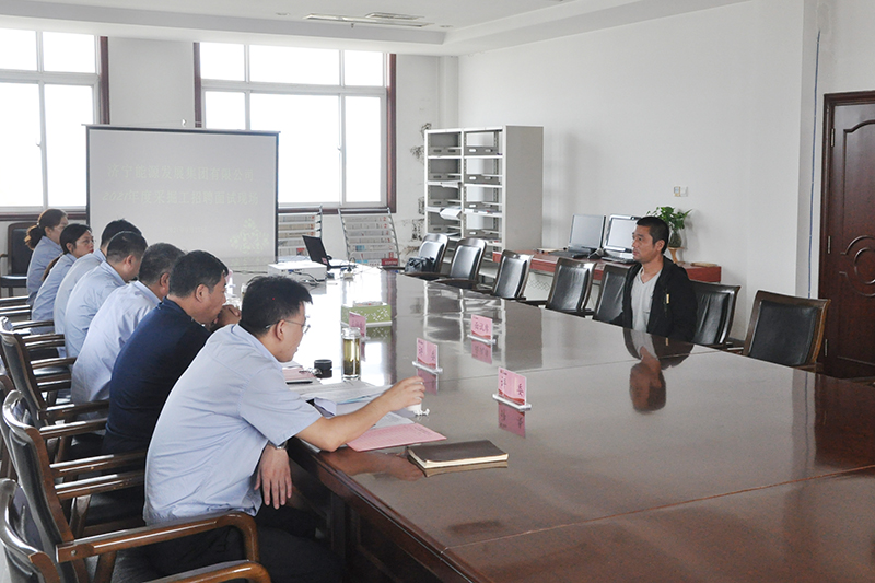 1632304111353476.jpg 花园煤矿召开掘进人员招聘会议0.JPG