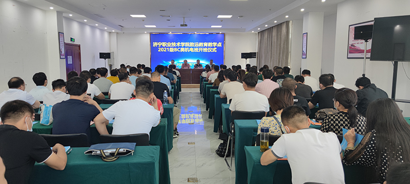 1632558589781842.jpg 微信图片_202109181026405 (1).jpg