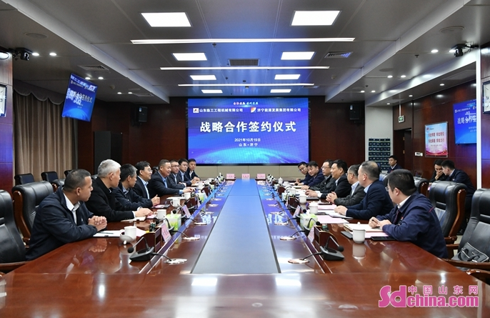 1634872168548940.png 微信截图_20211022110851.png