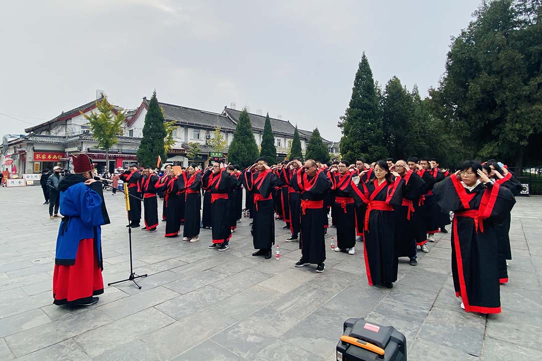 1635500682423513.jpg 致远教育成功开展绍兴市上虞区交通集团干部培训 3.jpg