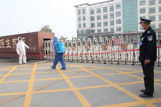 民生热能组织开展疫情防控应急演练