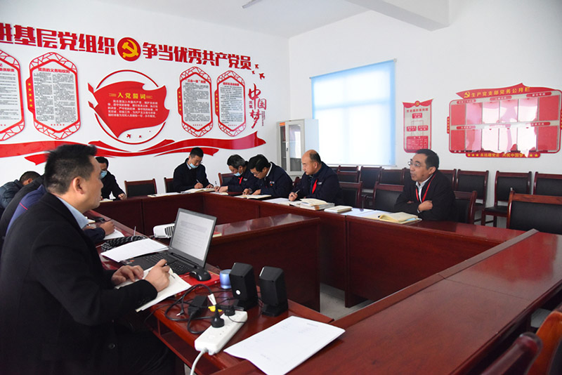 1636796199315526.jpg 金源煤矿:“学党史、讲廉洁”金源煤矿扎实开展基层讲廉政党课活动.jpg