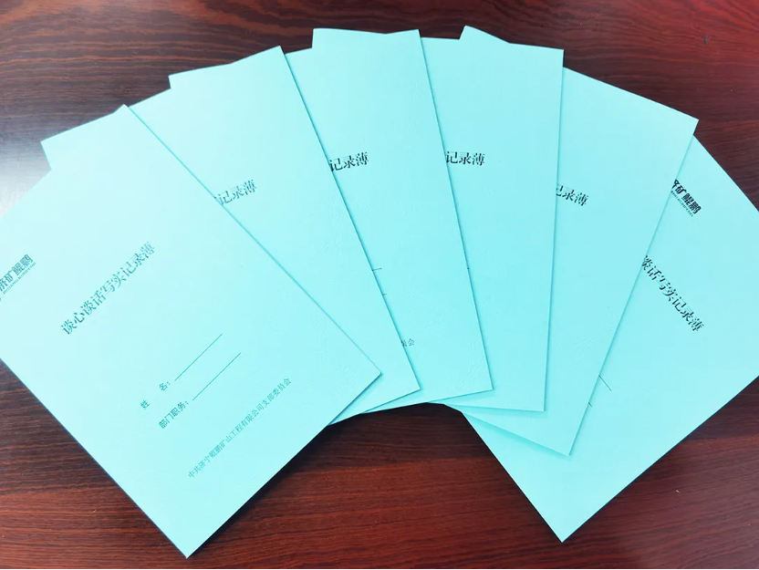 1636960560280219.png 微信截图_20211115151512.png