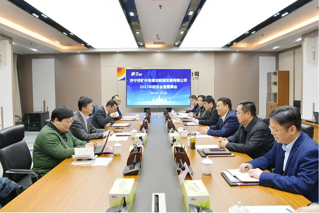 1637316442825928.png 微信截图_20211119180630.png