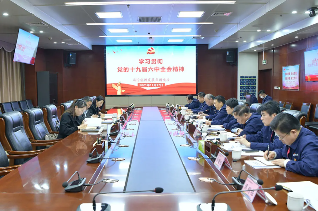 1637316743384743.png 微信截图_20211119181137.png