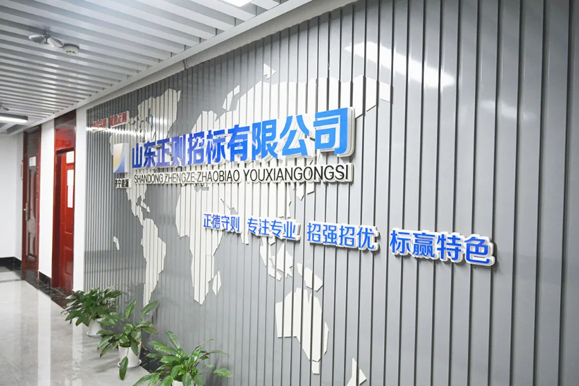 1637983075645217.png 微信截图_20211127111653.png