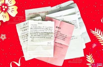 1638350939366126.png 微信截图_20211201172822.png