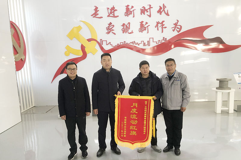 山东盛源：合金公司项目喜获全市挂图作战一级项目“季度流动红旗”（赤艺璇） (1).jpg