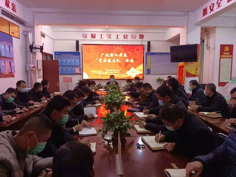 运河煤矿开展“宪法进区队”普法活动