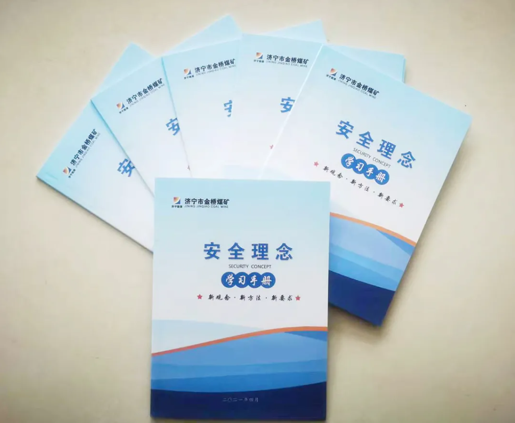 1639988300760163.png 微信截图_20211220161705.png