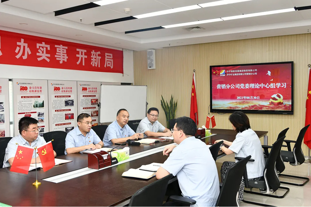 1639992972191263.png 微信截图_20211220173449.png