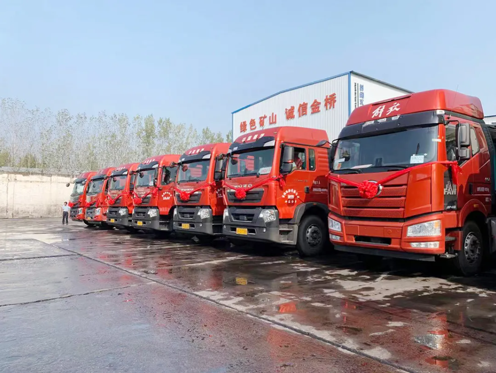 1639993054134388.png 微信截图_20211220173538.png