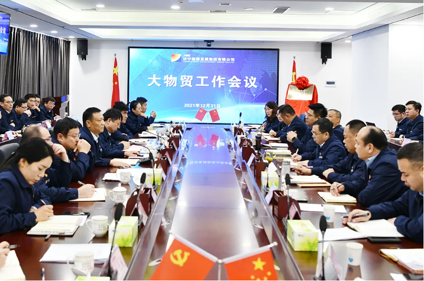 1641465069418754.png 微信截图_20220106182805.png