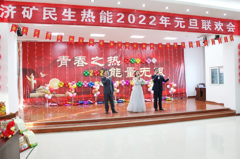 1641466080995305.png 微信截图_20220106184552.png