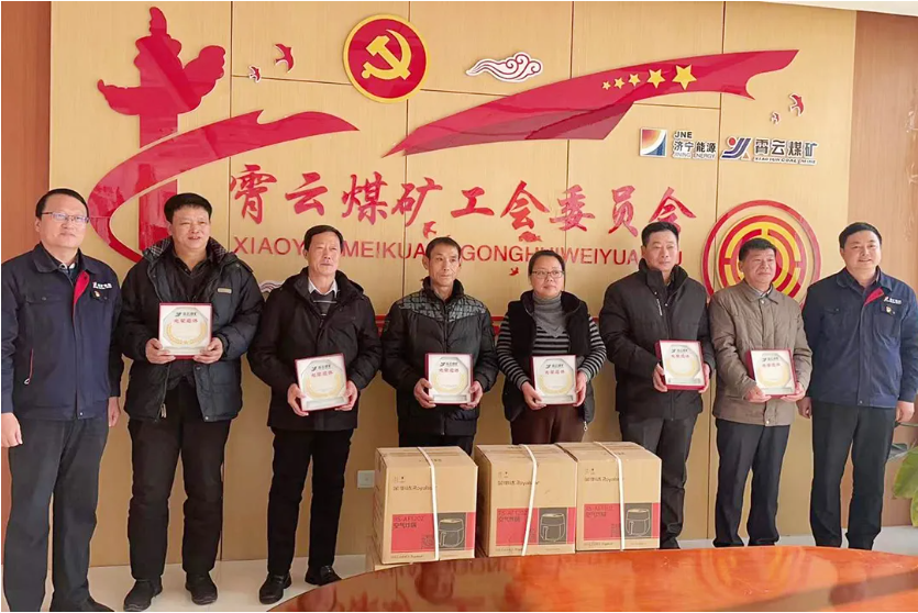 1641466366612379.png 微信截图_20220106184944.png