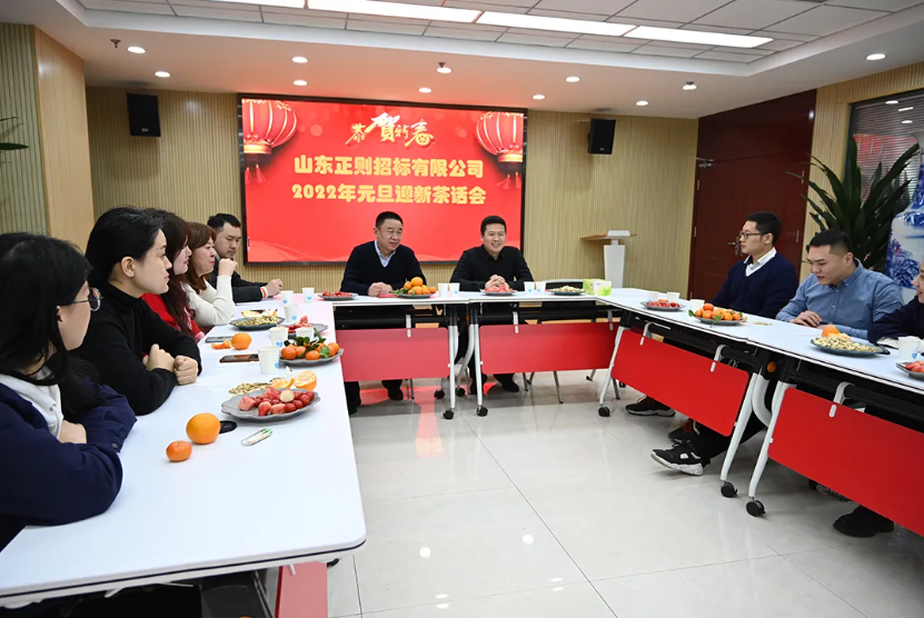 1641466403564072.png 微信截图_20220106184959.png