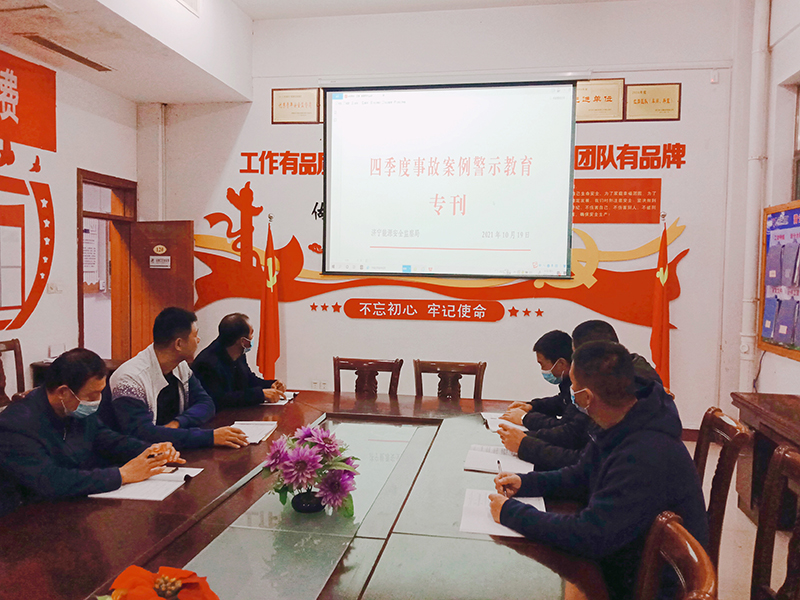 1641631721794244.jpg 100.jpg