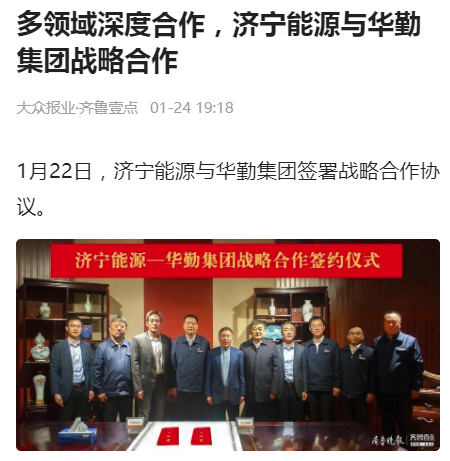 1644294530171993.png 微信截图_20220208122839.png