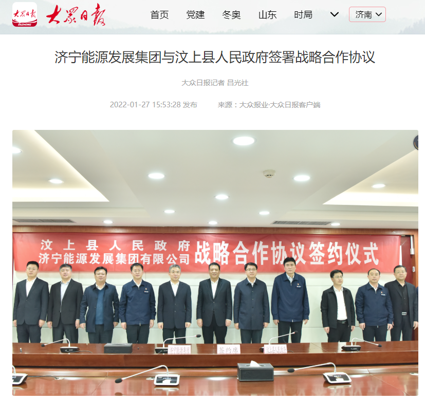 1644294766647918.png 微信截图_20220208123227.png