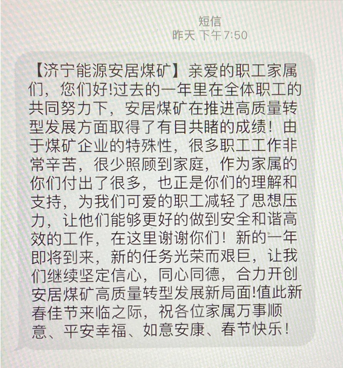 1645512621648732.png 微信截图_20220222144849.png