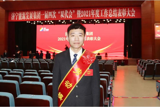 1645512940422448.png 微信截图_20220222145338.png