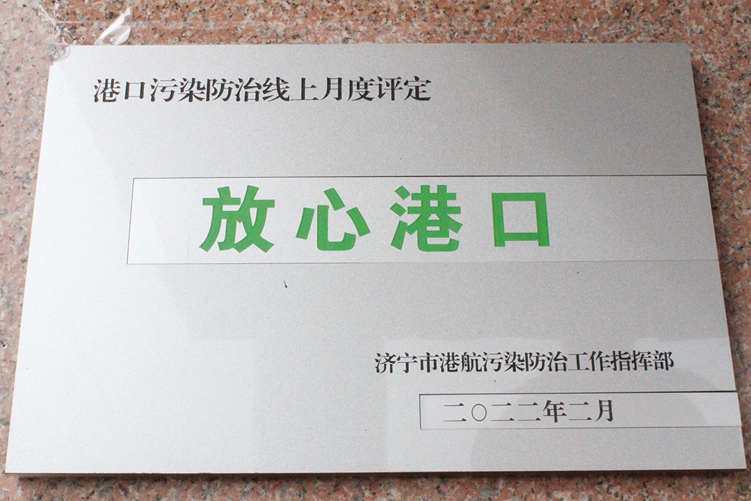 1646552074485194.jpg 微信图片_20220306144359.jpg