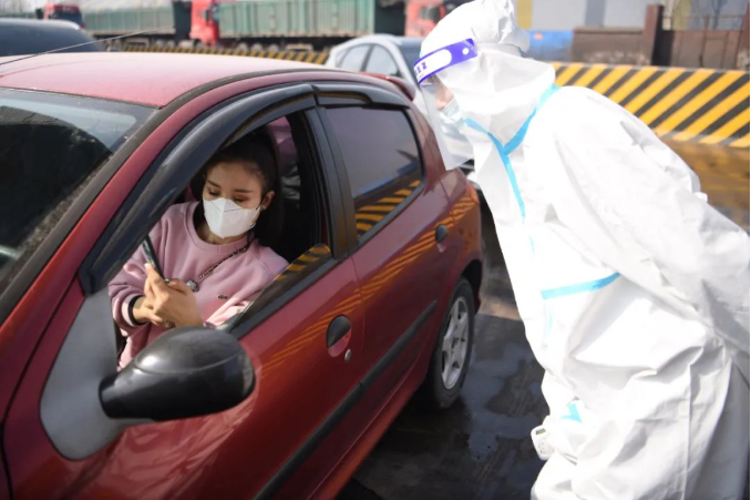 1647223571379476.png 微信截图_20220314084105.png