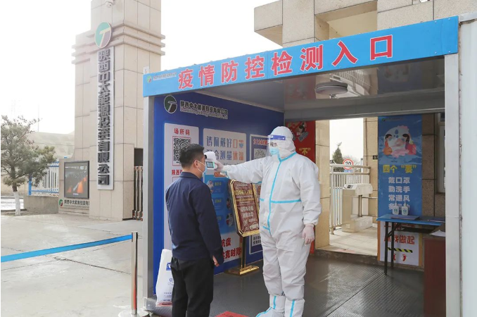 1647908775744455.png 微信截图_20220322081323.png