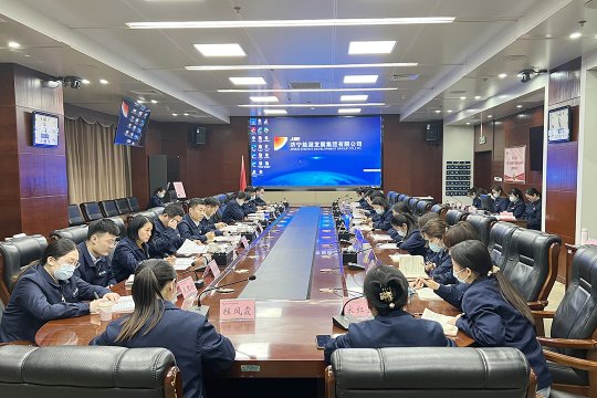 王崇景组织集团财务部召开“打造千亿级集团，我来担当我来干”动员大会