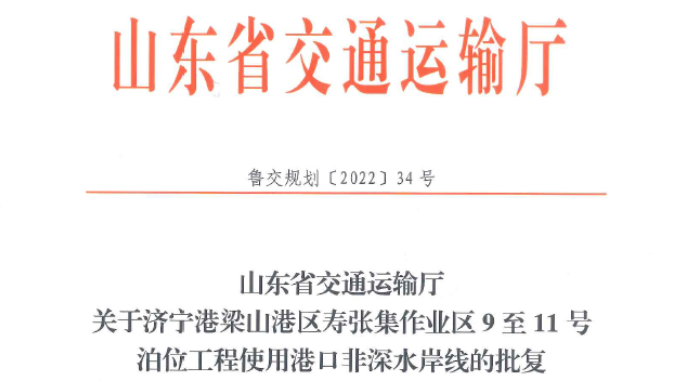 1648880103781456.png 微信截图_20220402141345.png