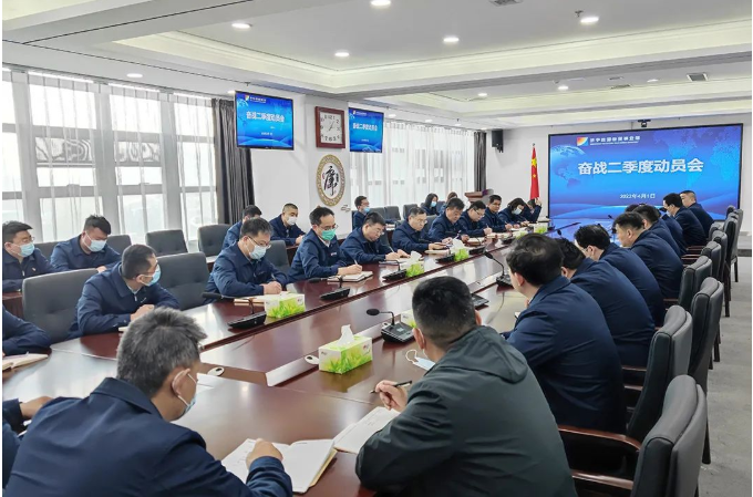 1648882307462909.png 微信截图_20220402143843.png