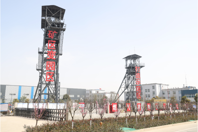 1650863996535788.png 微信截图_20220425131339.png