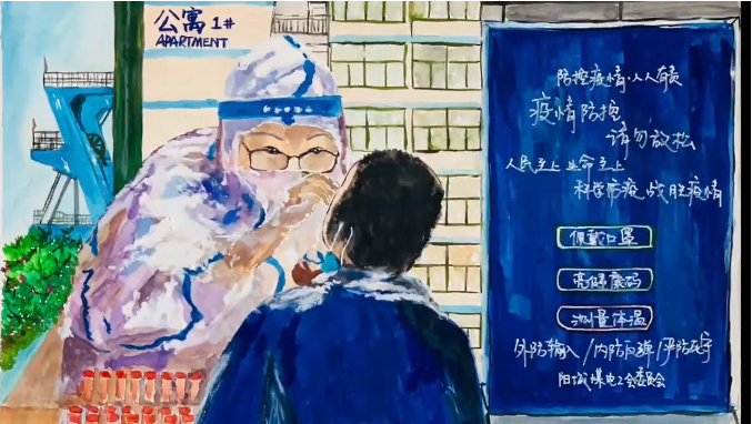 1651127286195488.png 微信截图_20220428142635.png