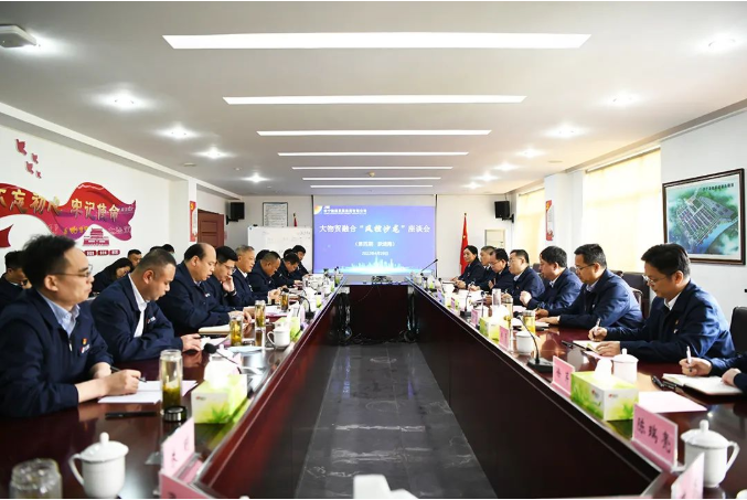 1651284554127664.png 微信截图_20220430100641.png