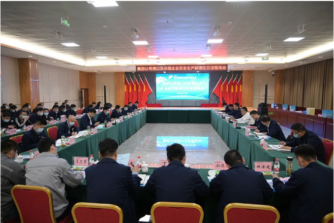 1652423127435079.png 微信截图_20220513142340.png