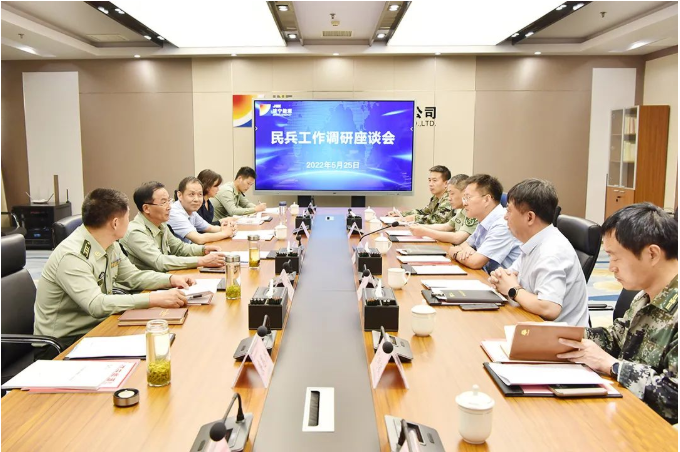 1653613891523156.png 微信截图_20220527091103.png