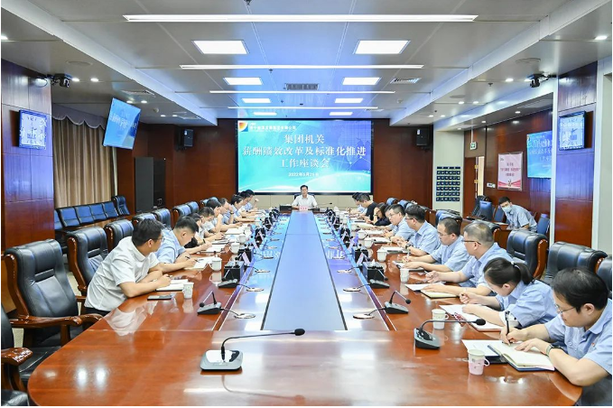 1653658532346184.png 微信截图_20220527213118.png