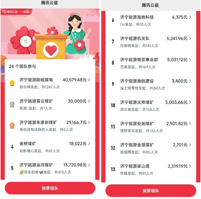 1653787961501305.png 微信截图_20220529093049.png