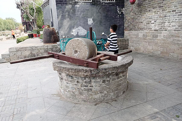 1654562205114249.jpg 安居煤矿:石碾.jpg