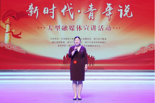 祝贺！7名选手在“新时代·青年说”大型融媒宣讲大赛中获奖